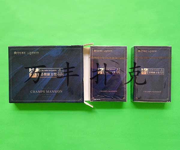 房產(chǎn)裝飾類撲克