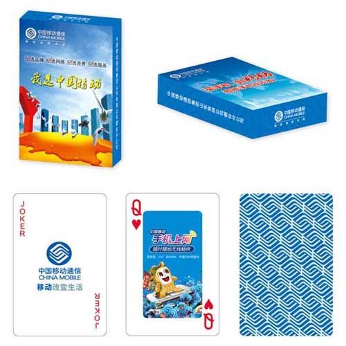 家電通訊類撲克