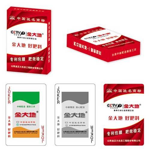 建設農(nóng)資類撲克