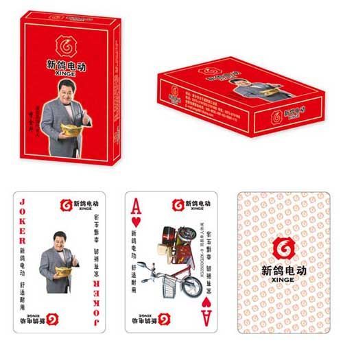 汽車機械類撲克