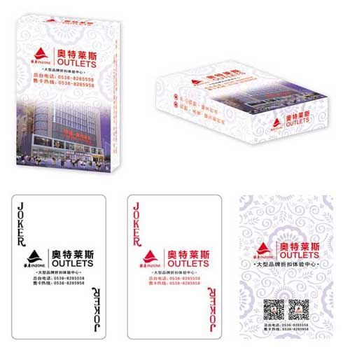 市場(chǎng)珠寶類(lèi)撲克