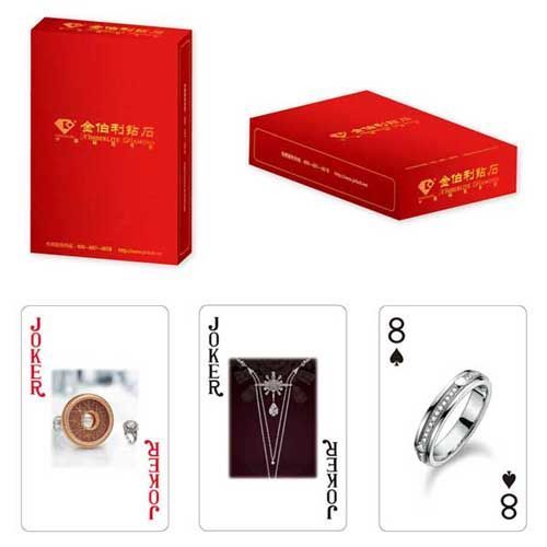 市場(chǎng)珠寶類(lèi)撲克