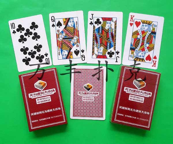 市場(chǎng)珠寶類(lèi)撲克