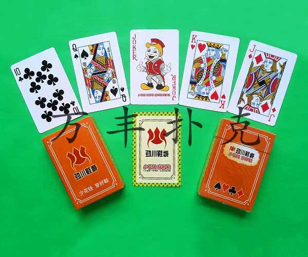 市場(chǎng)珠寶類(lèi)撲克