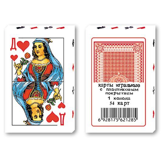 外貿(mào)出口類(lèi)撲克