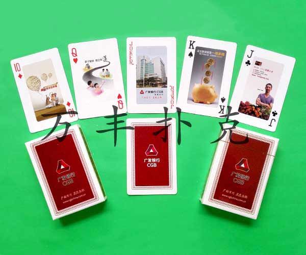 銀行保險(xiǎn)類撲克