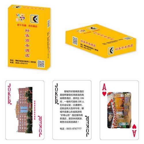 娛樂(lè)酒店類(lèi)撲克