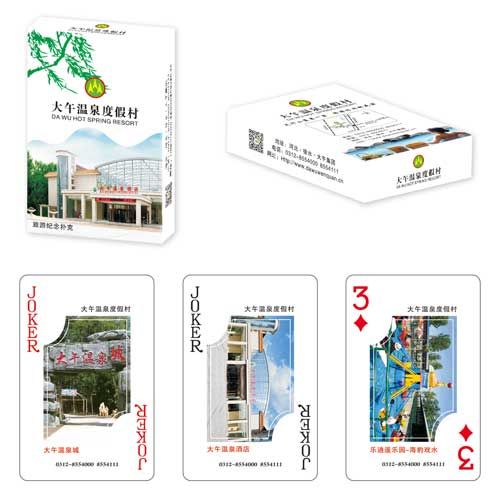 娛樂(lè)酒店類(lèi)撲克