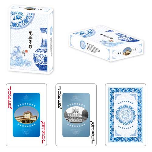 娛樂(lè)酒店類(lèi)撲克