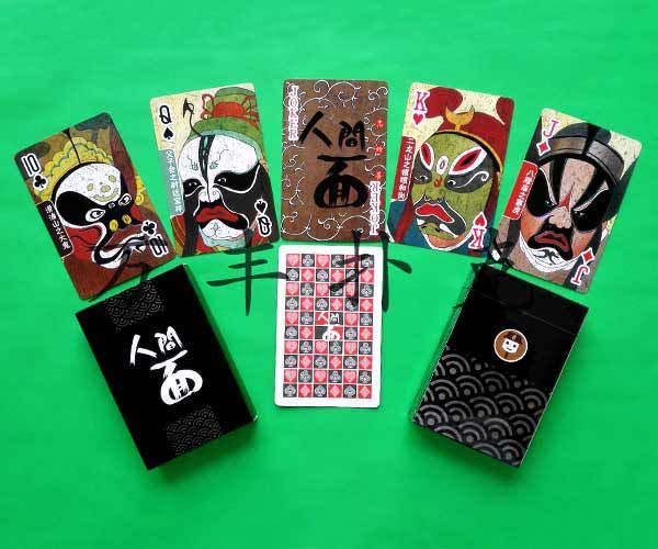 娛樂(lè)酒店類(lèi)撲克