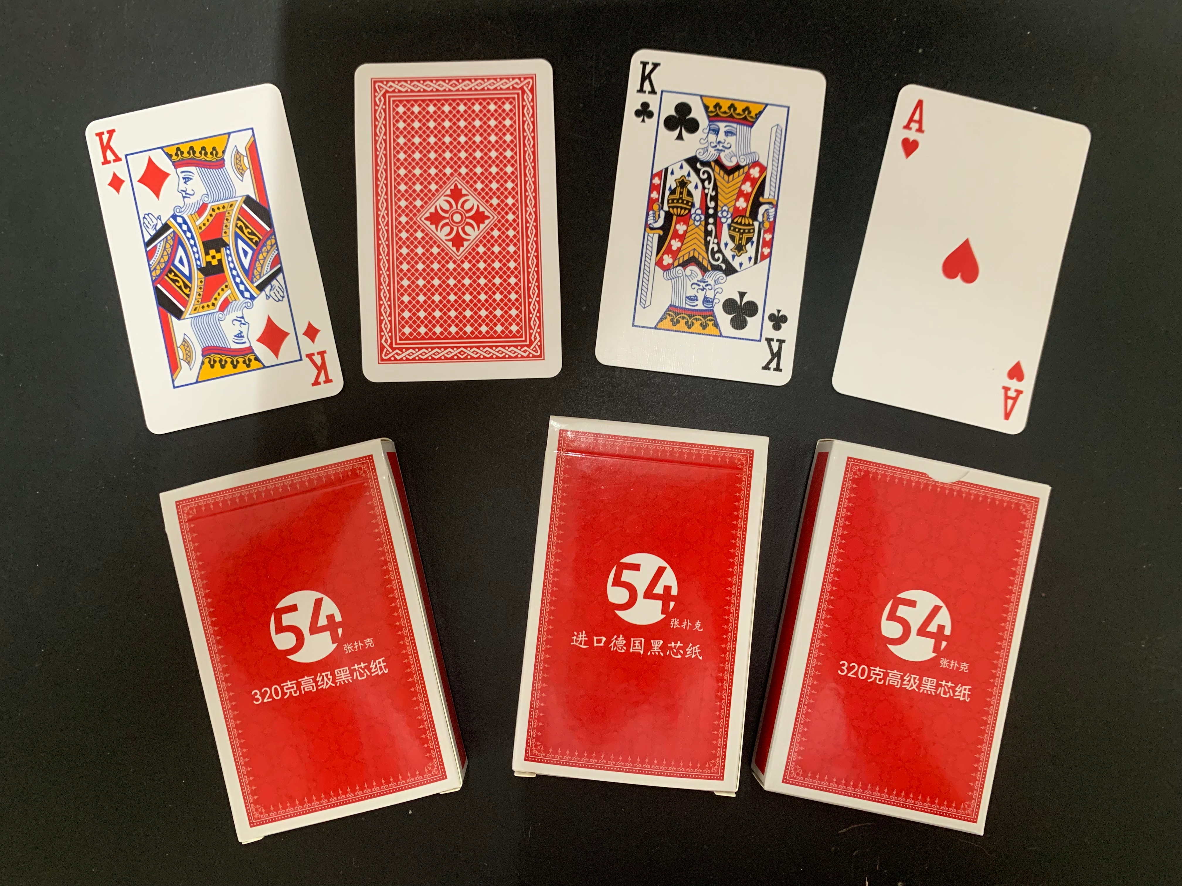 撲克牌印刷廠家