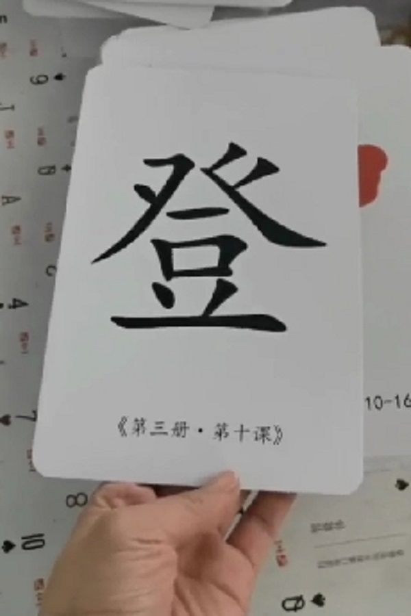 撲克大字牌定制批發(fā)廠家